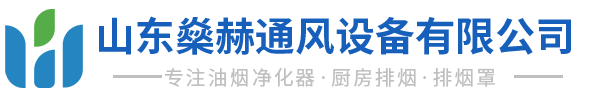 山东国产精品无码AV天天爽水蜜桃通风设备
